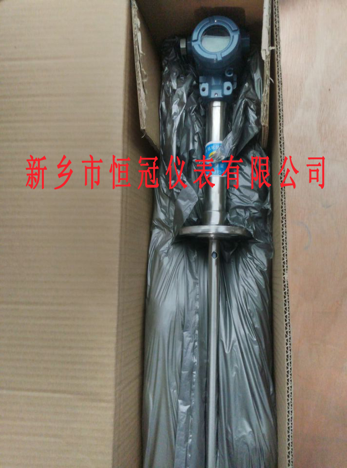 河北省訂制的插入式液位計已發貨，洪經理您保持手機暢通，以方便接收