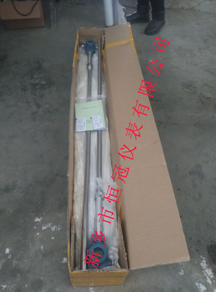 山西省訂制的電容式液位計已發(fā)貨，周經(jīng)理您保持手機暢通，以方便接收