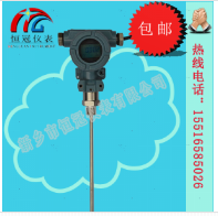 電容式液位計怎么調節(jié)？